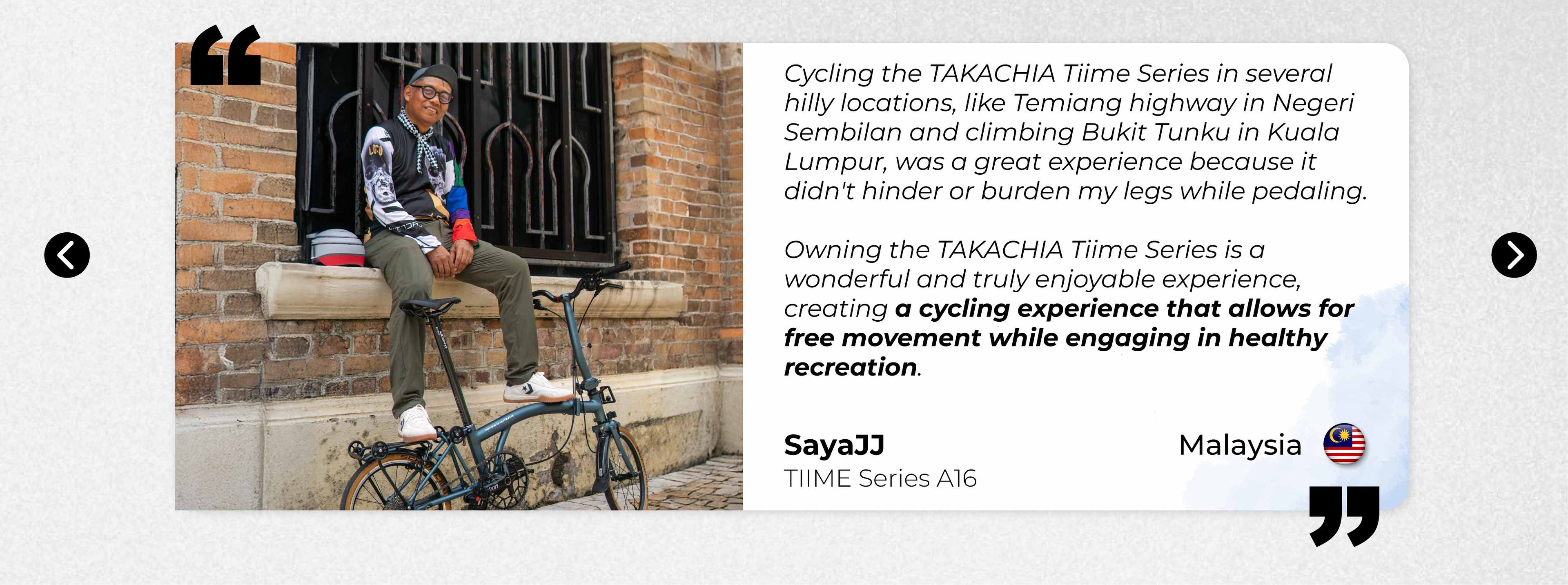 TAKACHIA Tiime Series A16 review_SajaJJ from Malaysia – premium folding bike review by trifold bike enthusiasts. 